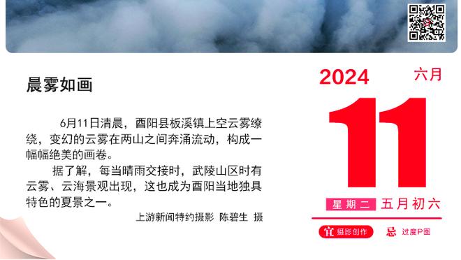 雷克瑟姆纪录片获得艾美奖！主要聚集球队老板管理球队的日常