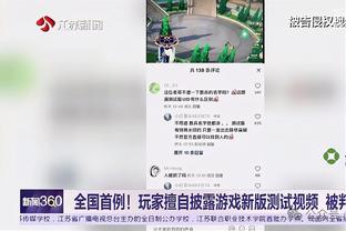 Here We Go！罗马诺：维拉签下塞尔维亚18岁后卫内德尔科维奇